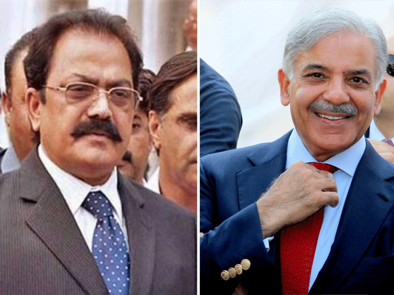 PTI top brass demands to remove PM Shehbaz, Sanaullah