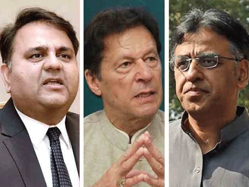 Contempt of EC case against Imran, others: Hearing adjourned till May 21