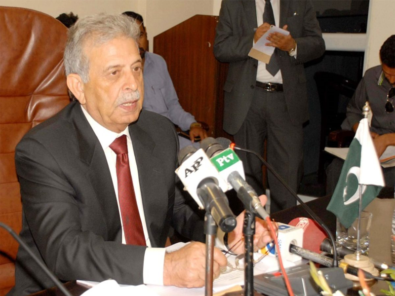 Economic revival top priority of govt: Rana Tanveer