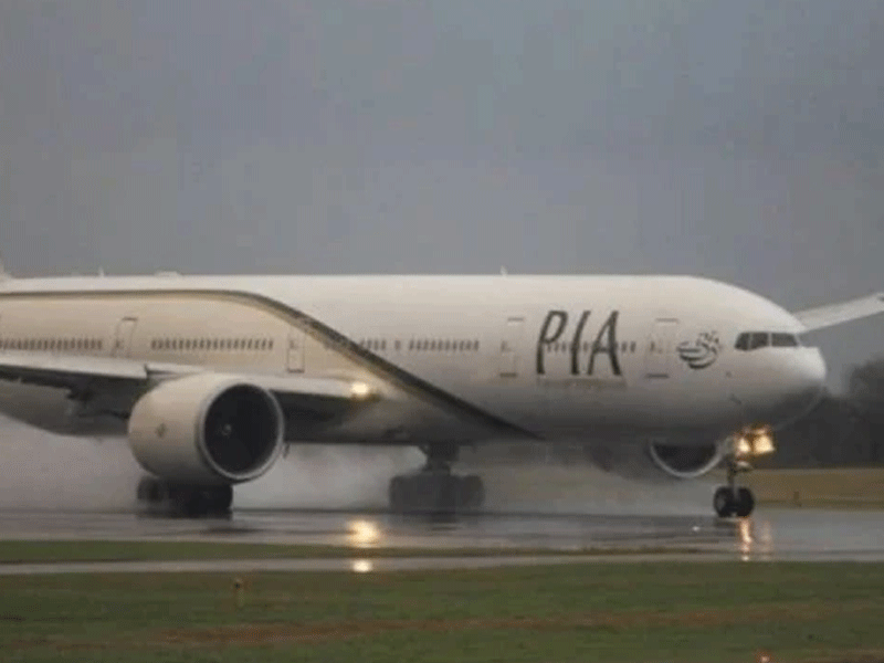 Rain disrupts flight operations in Karachi