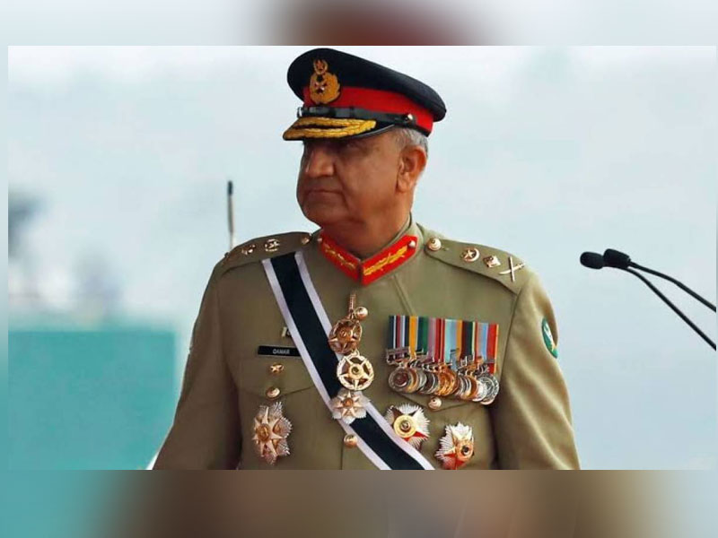 Pak Army ready all-time to defend Pakistan: COAS