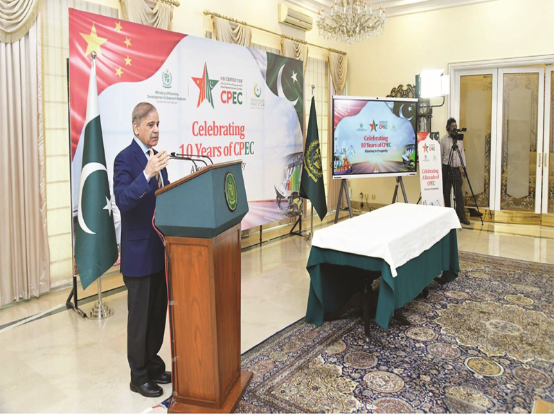 Enemies of CPEC are enemies of development, peace, prosperity, region: PM