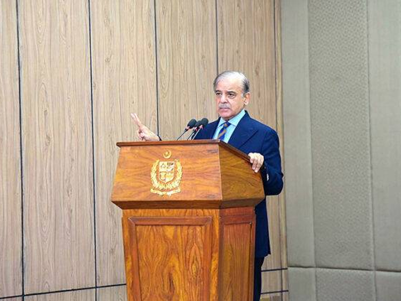 PM Shehbaz announces ‘Bijli Sahulat Package’