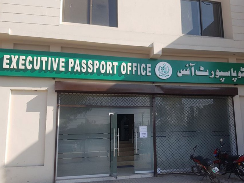 Passport offices to remain open on Saturday