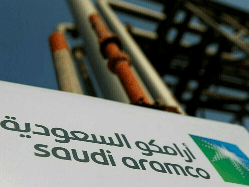 Ministry of Energy rebuffs 'uncertainty' around Aramco refinery project