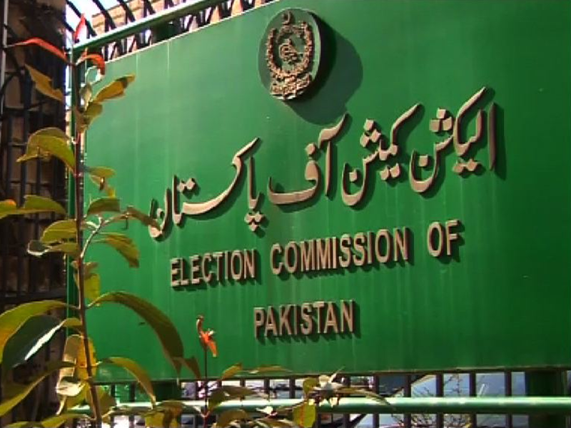 ECP announces LG by-poll on 4 seats