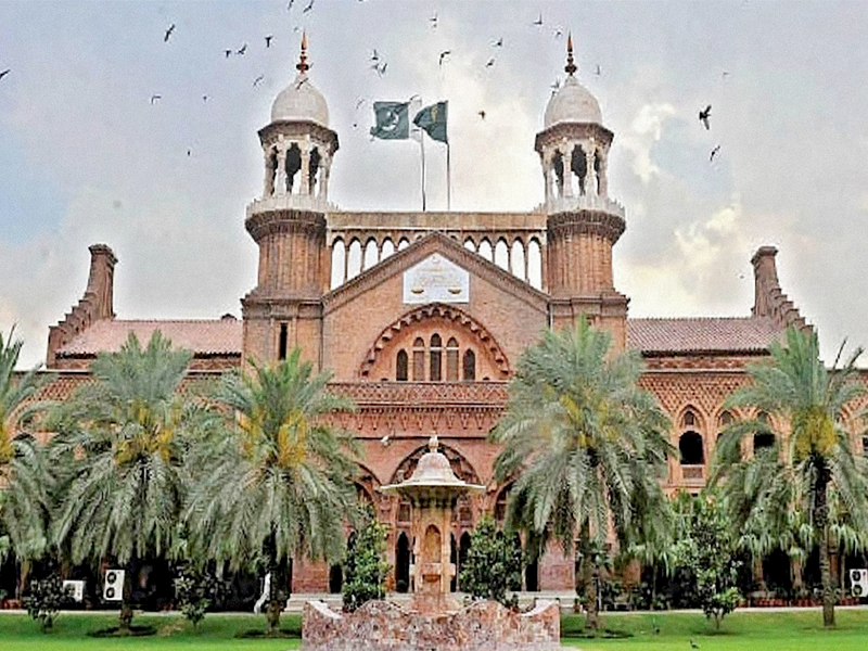 LHC gives 7-day deadline to ECP for decision on PTI’s petition