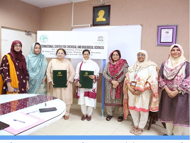 PCMD inks MoU with Ziauddin University