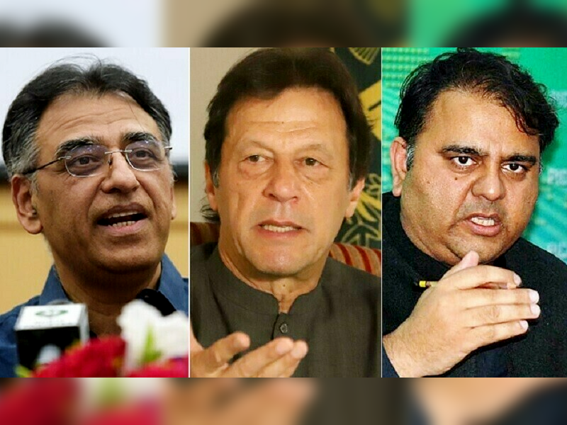 ECP issues bailable arrest warrants of Imran, Asad, Fawad in contempt case