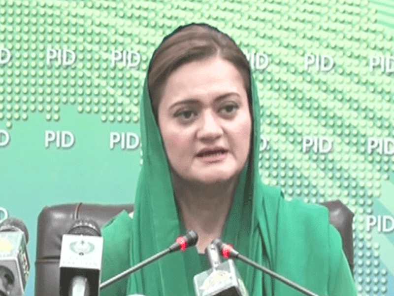 Matter not finish by withdrawing from US conspiracy narrative: Marriyum Aurangzeb