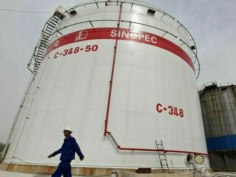 Sinopec not interested in refinery project