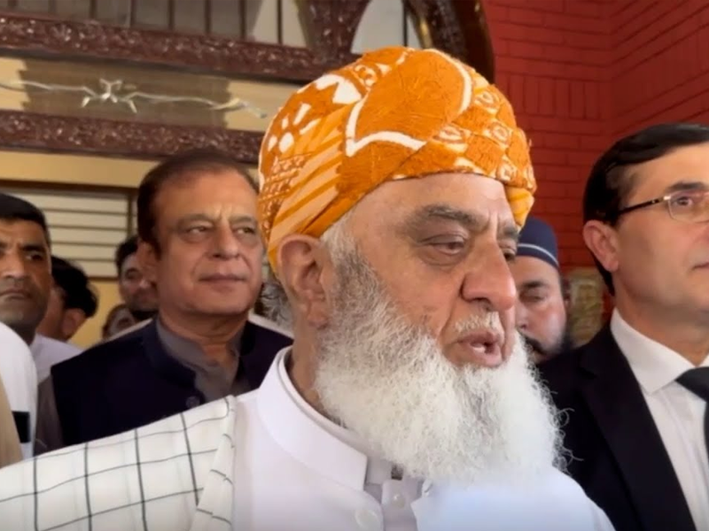 Fazl rejects govt's draft on constitutional amendments