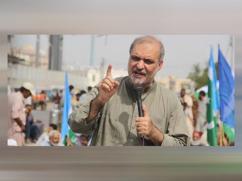 Hafiz Naeem says JI to hold Gaza million march in Peshawar on May 19