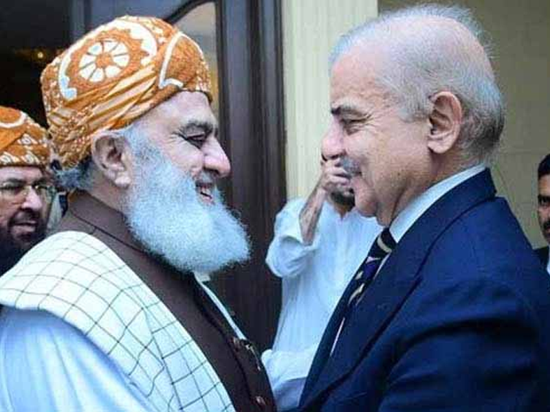 Govt, Fazl to exchange constitutional amendment drafts with pinch of salt