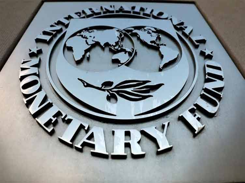 $7bn bailout request not on IMF agenda