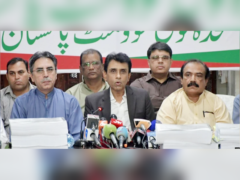 MQM-P decides not to contest LG by-polls, candidates to withdraw nomination papers soon