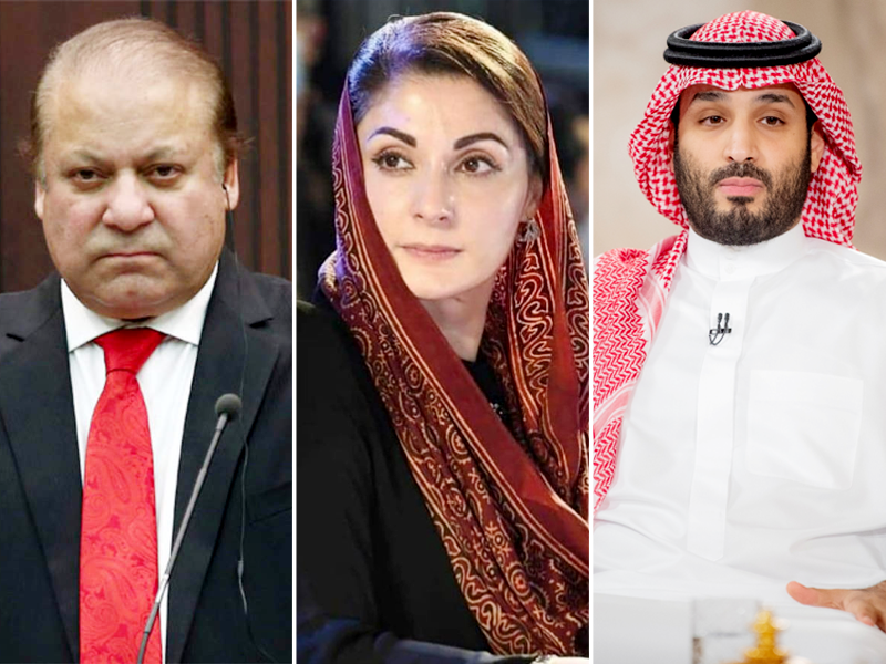 Nawaz Sharif, Maryam meet Saudi crown prince