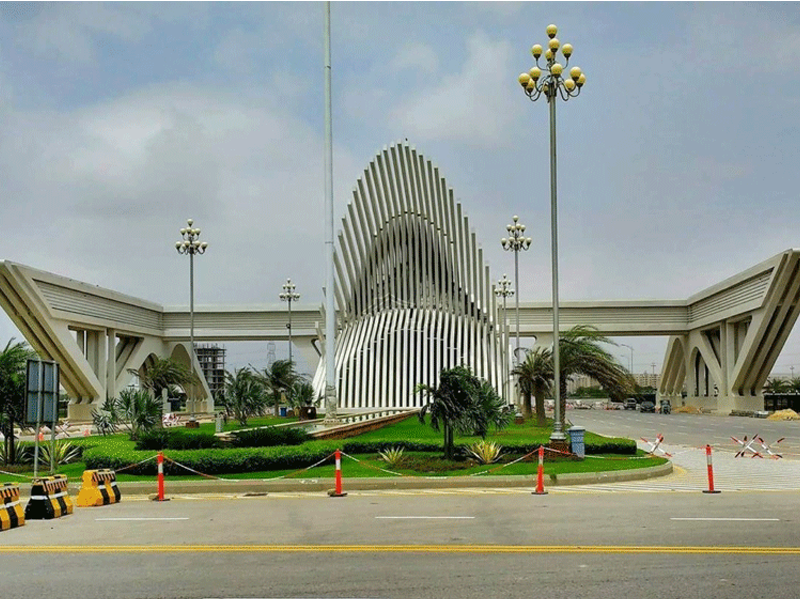 NEPRA’s authority to impose FPA challenged by Bahria Town in LHC