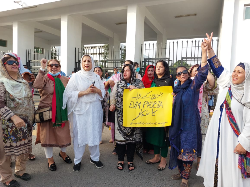 PTI MNAs stage protest outside Parliament