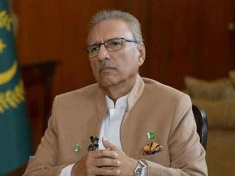 President Alvi appoints three judges