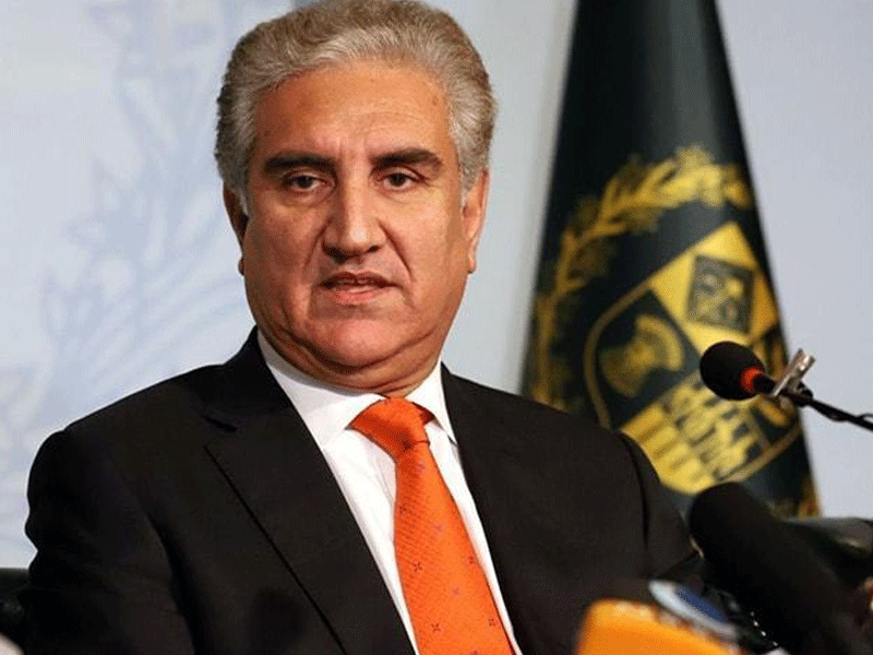 Govt hiding behind Parliament: Mehmood Qureshi