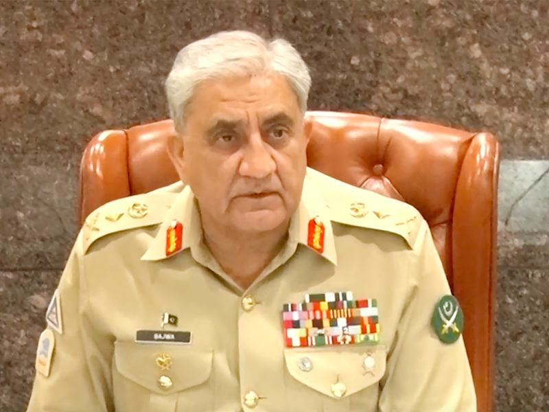 Ex-COAS’ remarks on Army’s combat worthiness taken out of context: ISPR