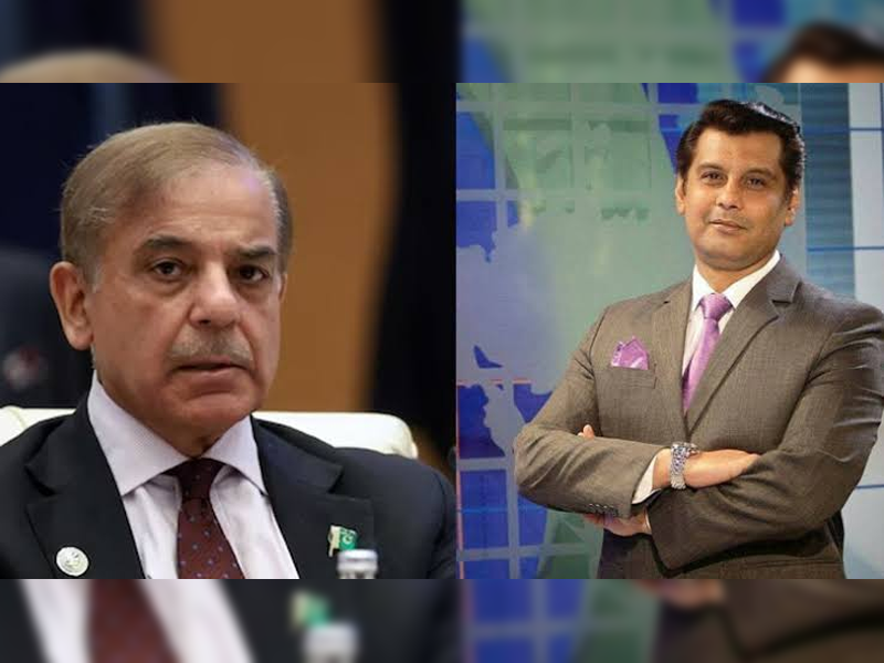 Judicial commission to probe Arshad Sharif’s death: PM