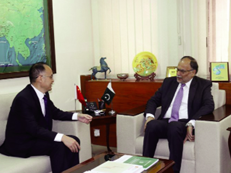 Govt to complete all CPEC projects without delay: Ahsan Iqbal