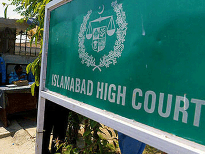 Ban on GB Police: IHC summons AIS