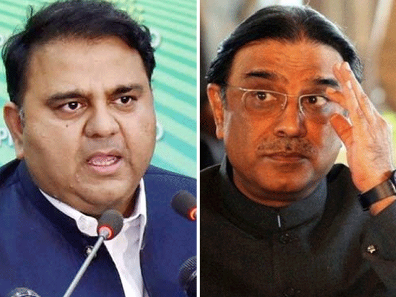 IHC rejects petitions seeking disqualification of Asif Zardari, PTI leader