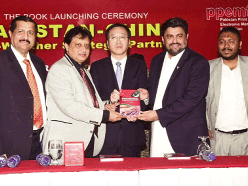 Gov Tessori, Chinese CG Yang attend book launching