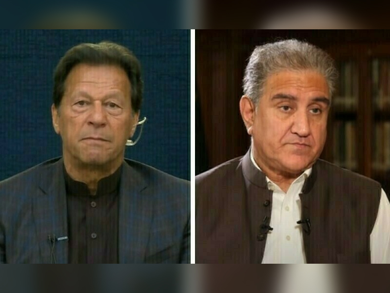 Special court to hold in-camera trial of Imran, Qureshi