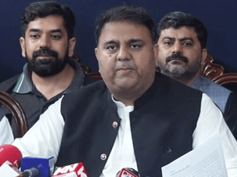 Strategy in place if talks with govt fails, says Fawad