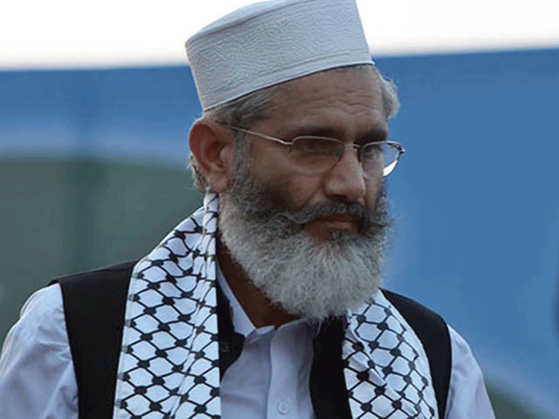 Siraj urges institutional neutrality to save Pakistan