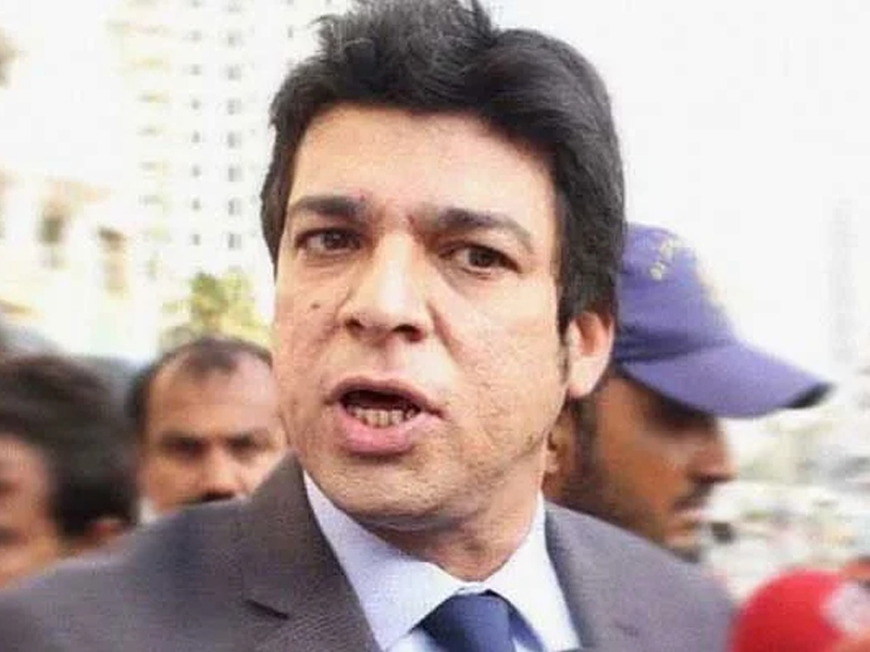 Imran Khan Attack: JIT summons Faisal Vawda