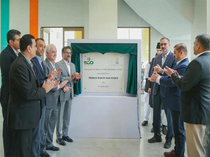 Prince Rahim Aga Khan inaugurates new Software Technology Park, Nasirabad-Hunza