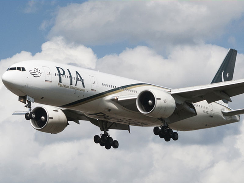 PIA administration declared responsible for two ATR Aircraft accidents