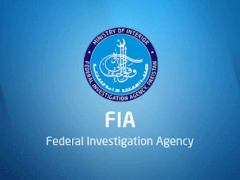 FIA delegated more powers for stemming inflows of hate campaign, fake news