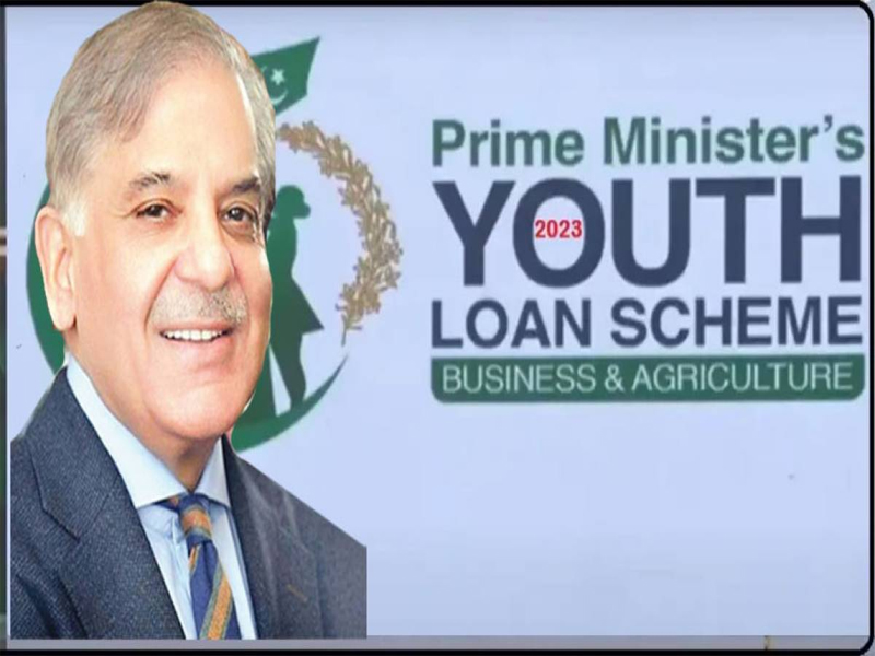 Youth gets PM loan cheques in Lahore