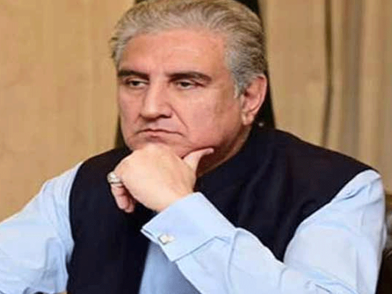 Hearing of Shah Mehmood bail plea in cipher case adjourned