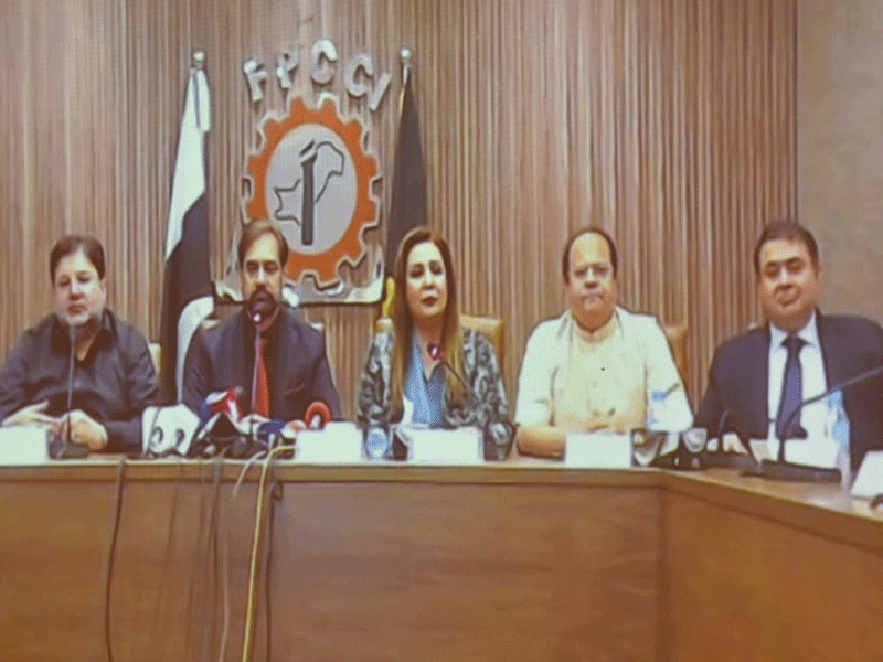 Govt has no clear vision on power issue: FPCCI Chief