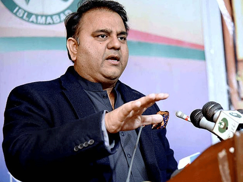 Fawad Ch could not be indicted in case of inciting govt employees