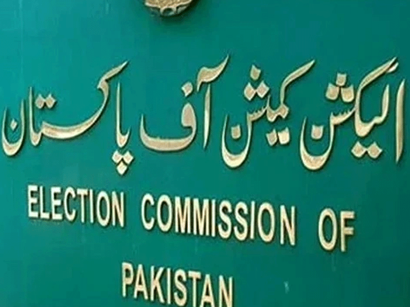 ECP mulls over preparations for Punjab, KP elections