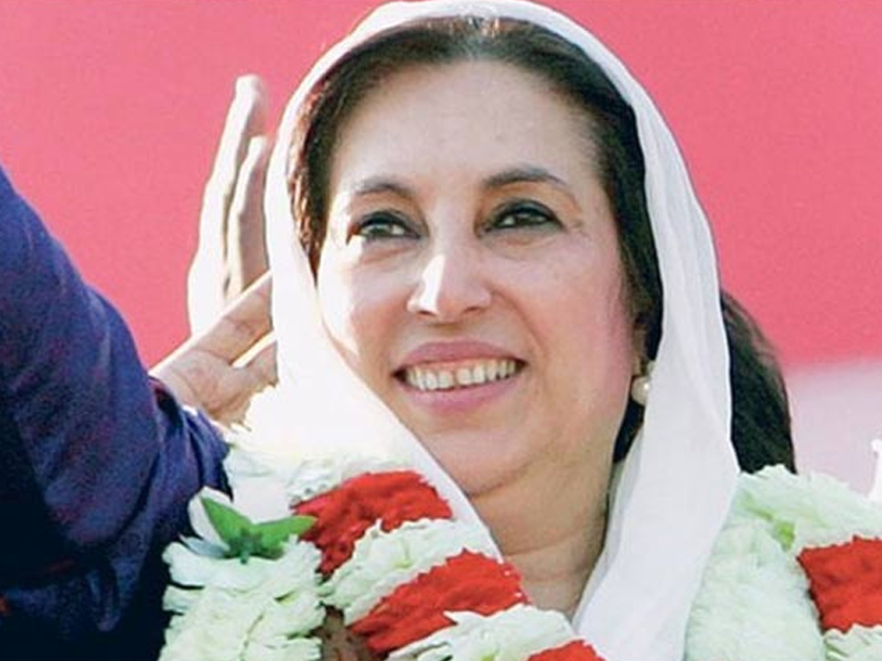 8,140 policemen to provide security for Benazir’s death anniversary