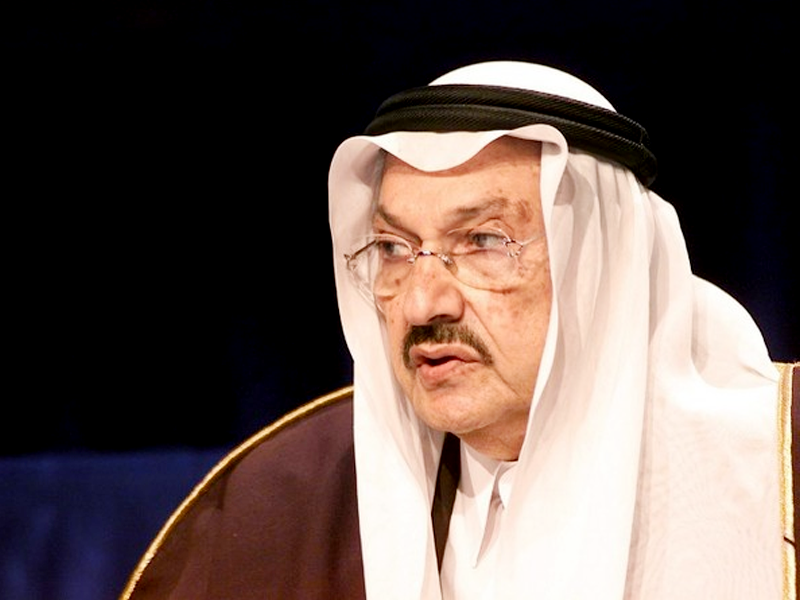 KSA: Prince Talal bin Mansour bin Abdulaziz Al Saud passes away