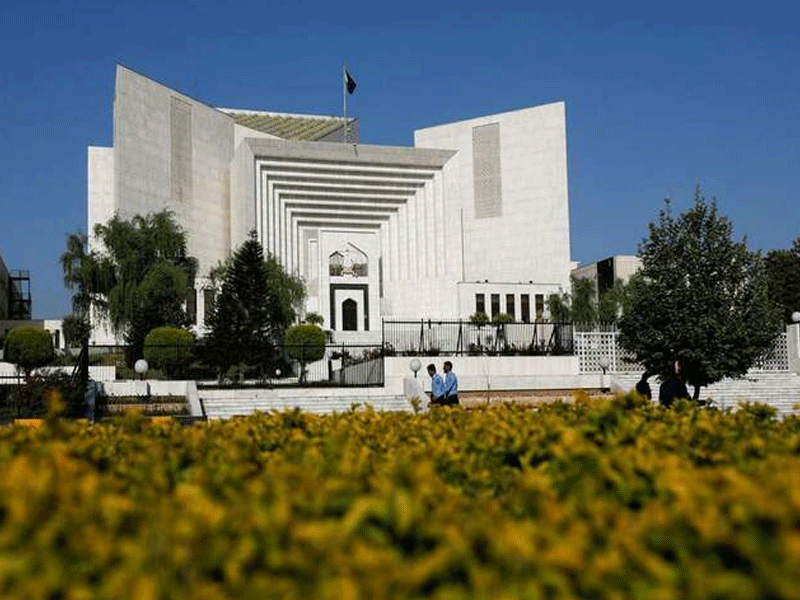 SC wraps up NAB plea for revocation of bail regarding DG AC Punjab, others