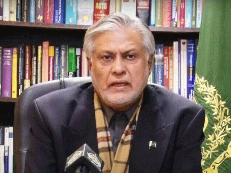 Export industry top priority of govt: Dar