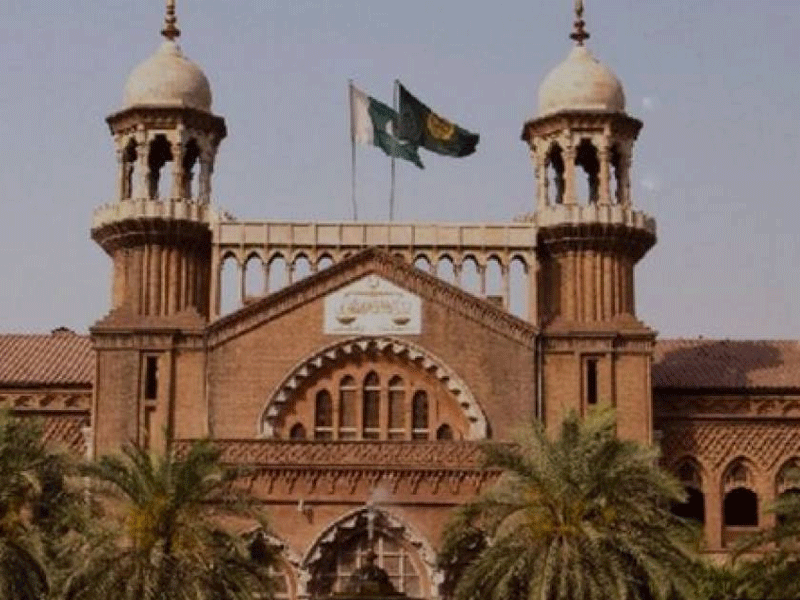 LHC upholds sacking of 97 law officers appointed during PTI tenure