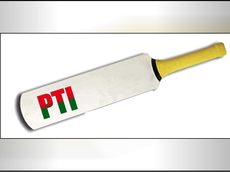 PHC decision: 'bat' symbol designated to PTI