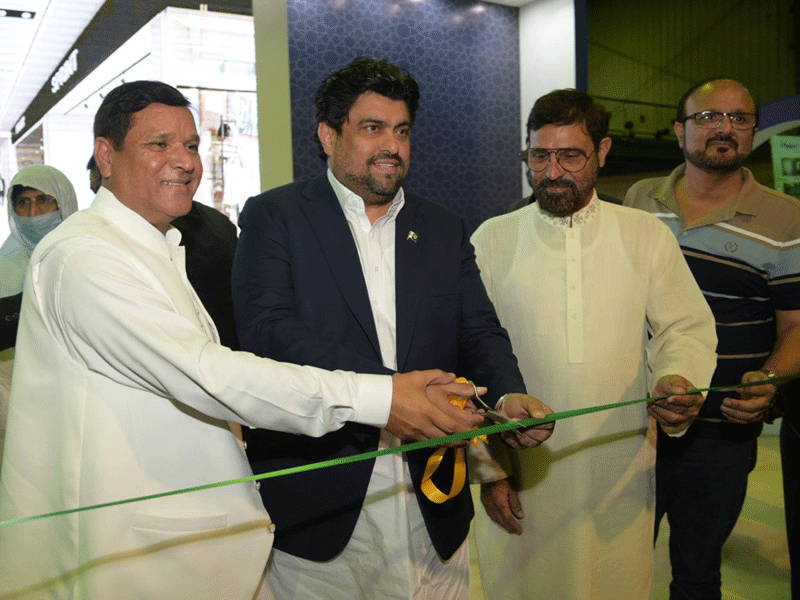 Gov Sindh inaugurates city property expo 2023: predicts positive economic outlook